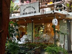 -野路甜点铺(松柏路店)