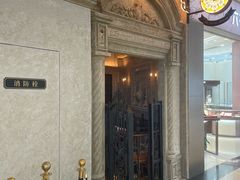 -B&C黄油与面包·THE GARDEN BAKERY概念店(世纪汇店)