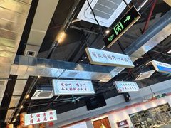 -憨铁匠老火锅(龙岗万科里店)