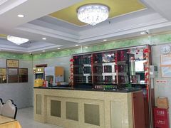 -杨正宗烤全羊(北二环店)