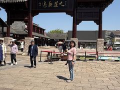-梅园