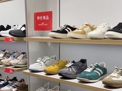 -hotwind热风(国际商场店)