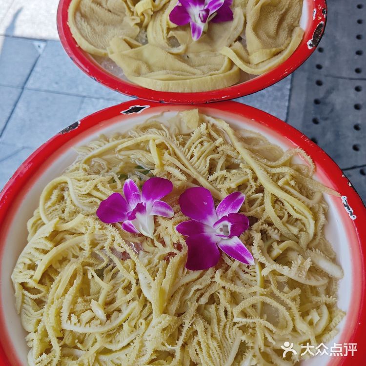 长沙还是太超前了！！黄金也能吃？？？