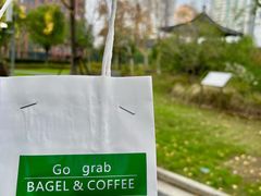 -BIG BAGEL(永康路店)