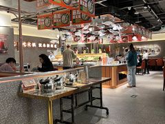 -新辣道鱼火锅(领展购物广场·中关村店)