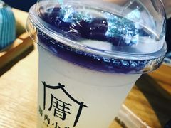 -厝内小眷村(天河南一路店)