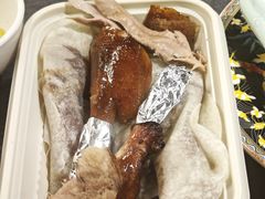 -羲和雅苑•北京烤鸭(平安国际金融中心店)