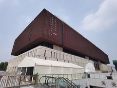 -北京工艺美术博物馆