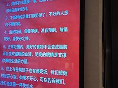 -凤凰园烤鸭店·唐山菜·传承花椒肉(老唐丰路店)