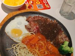 -豪享来中西餐厅(隆昌店)