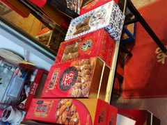 -崩豆张(古文化街店)