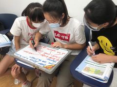 -英孚国际留学·雅思托福·DSE A-Level AP(福田中心)