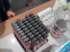 -情妹耙泥鳅·江湖川菜(科华店)