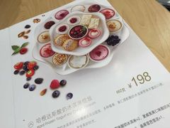 -哈根达斯(天河城店)