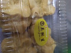-吴记·吴酥生PASTRY宫廷酥饼