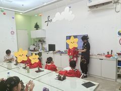 -蕃茄田艺术(普陀长风大悦城中心)