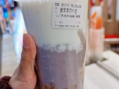 鲜芋芋圆牛奶-CoCo都可(中华广场店)