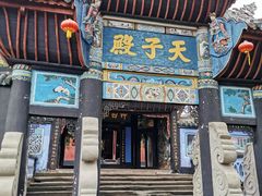 -丰都鬼城名山景区