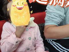 -顶福胜潮汕牛肉火锅(观沙岭店)