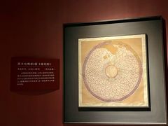 -温州博物馆