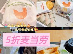-麦当劳(无锡永乐店)