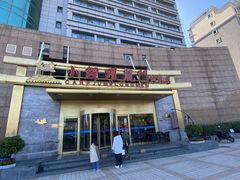 -大鸭梨烤鸭·北京菜(南小街/南苑店)