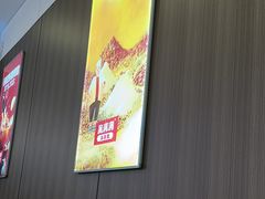 -吴满满油泼面(北方风味园店)