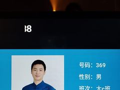 -东方棕泉·洗浴·按摩·美食国际水疗会所(福田店)