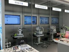 -宝岛眼镜·星创视光中心·林德伯格·奢品集合(北京世纪金源店)