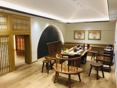 -有茶空间(万科金色半山店)