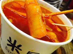 炒年糕-米屋石锅拌饭(师大店)