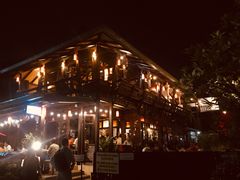 -Dash Teak House