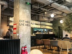 -Wagas沃歌斯(环贸店)