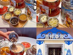 -百彦蒙古包·碳烤羊排·手抓羊肉(万江首店)