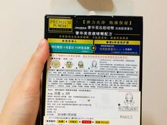-大国药妆(NEW心斎橋店)