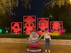 -济南方特东方神画