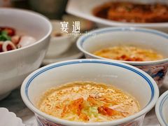 -宴遇·福建荟馆(德基广场店)