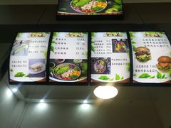 -北京交通大学学生一餐厅