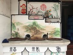 -云河农家乐饭店(福禄缘树山店)