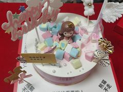 -熊猫不走蛋糕（同城送）(长沙店)