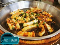 -红日饭店(裕隆三路店)