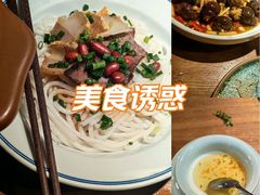 -桂小厨广西菜(印象城店)