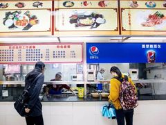 -华南师范大学(广州大学城校区)