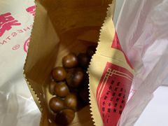 -天津小三宝栗子店(黄海路店)