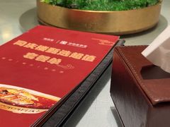 -同庆楼(王府井店)