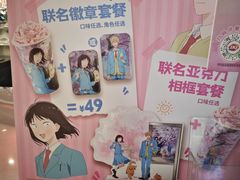 -DQ·蛋糕·冰淇淋(西城红场店)