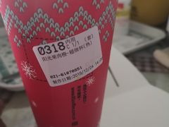 -85度C(上海兰溪二店)