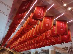 -中国人民革命军事博物馆