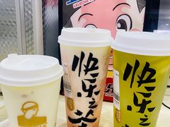 -LELECHA乐乐茶(新街口大洋店)