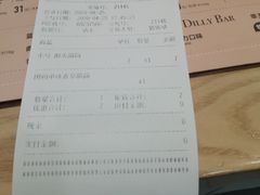 -DQ·蛋糕·冰淇淋(动壹店)